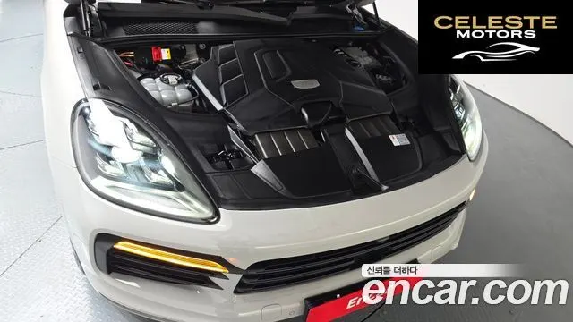 PORSCHE Cayenne (PO536) 3.0 Coupé 2021 — photo 5 sur 35