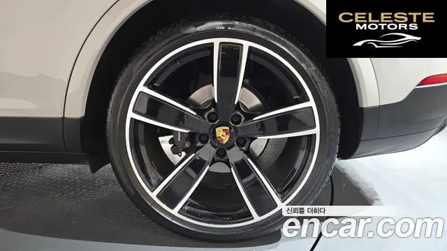 PORSCHE Cayenne (PO536) 3.0 Coupé 2021 — photo 6 sur 35
