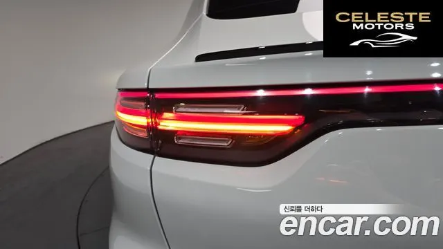 PORSCHE Cayenne (PO536) 3.0 Coupé 2021 — photo 8 sur 35