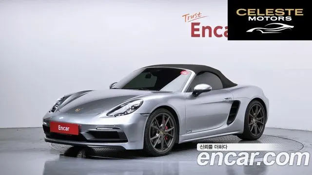 PORSCHE 718 Boxster 2.5 GTS 2018 — photo 1 sur 20