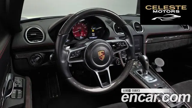 PORSCHE 718 Boxster 2.5 GTS 2018 — photo 11 sur 20