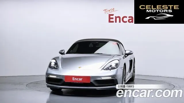 PORSCHE 718 Boxster 2.5 GTS 2018 — photo 3 sur 20