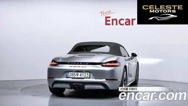 PORSCHE 718 Boxster 2.5 GTS 2018 — photo 4 sur 20