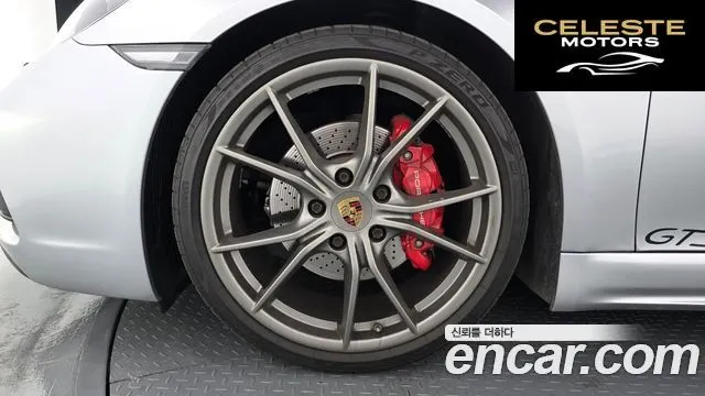 PORSCHE 718 Boxster 2.5 GTS 2018 — photo 5 sur 20