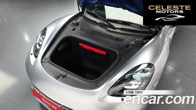 PORSCHE 718 Boxster 2.5 GTS 2018 — photo 6 sur 20