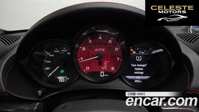 PORSCHE 718 Boxster 2.5 GTS 2018 — photo 8 sur 20