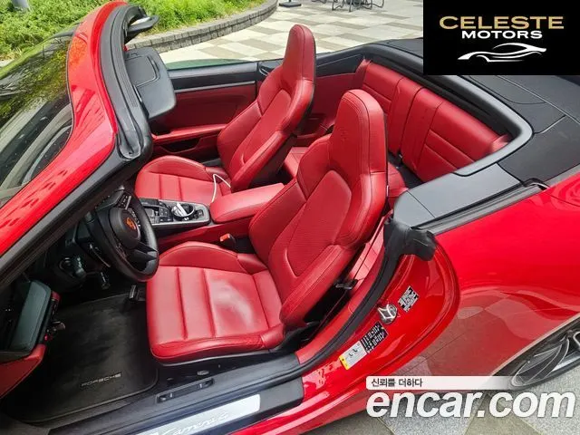 PORSCHE 911 (992) Carrera 4 Cabriolet 2023 — photo 10 sur 26