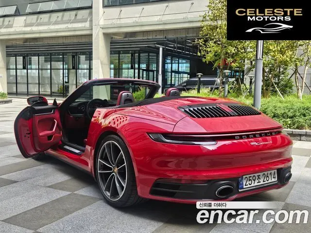 PORSCHE 911 (992) Carrera 4 Cabriolet 2023 — photo 13 sur 26