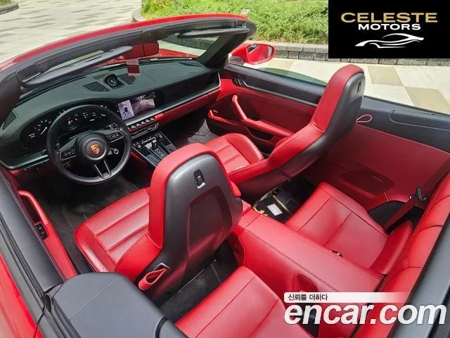 PORSCHE 911 (992) Carrera 4 Cabriolet 2023 — photo 16 sur 26