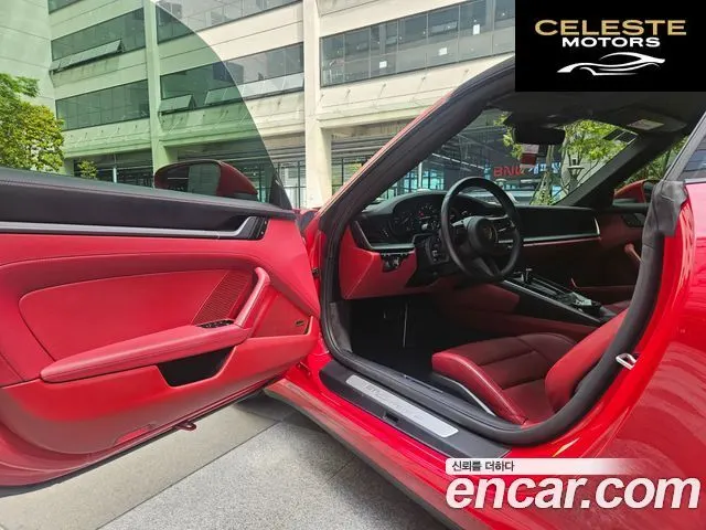 PORSCHE 911 (992) Carrera 4 Cabriolet 2023 — photo 17 sur 26