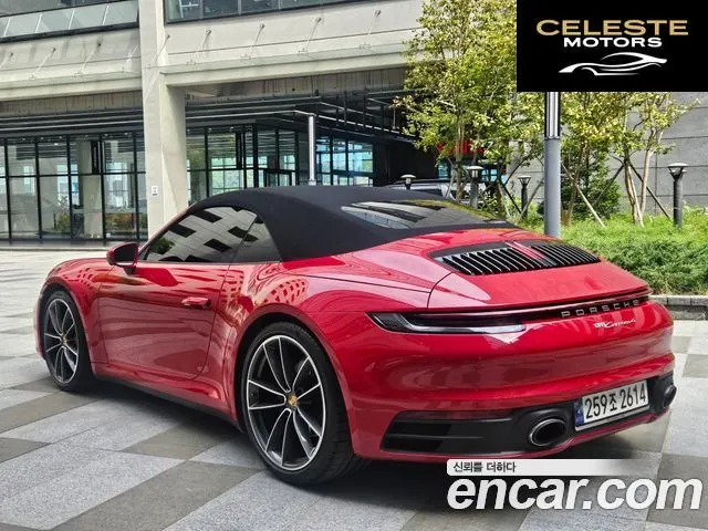PORSCHE 911 (992) Carrera 4 Cabriolet 2023 — photo 2 sur 26