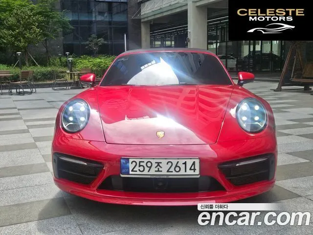 PORSCHE 911 (992) Carrera 4 Cabriolet 2023 — photo 3 sur 26