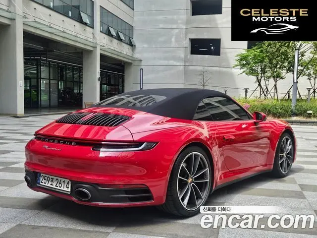 PORSCHE 911 (992) Carrera 4 Cabriolet 2023 — photo 4 sur 26