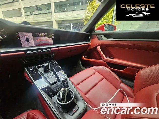 PORSCHE 911 (992) Carrera 4 Cabriolet 2023 — photo 9 sur 26