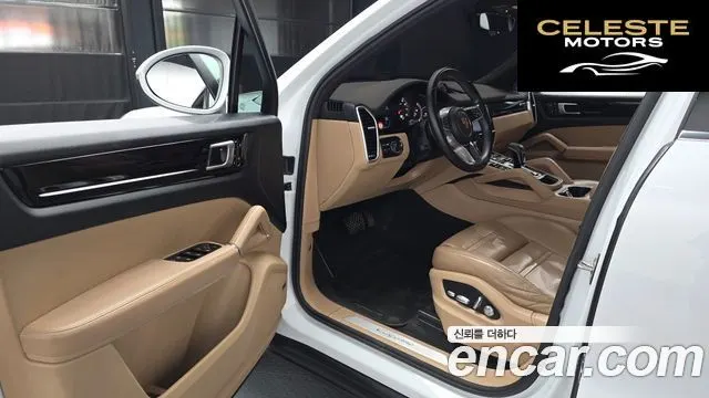PORSCHE Cayenne (PO536) 3.0 2019 — photo 10 sur 20