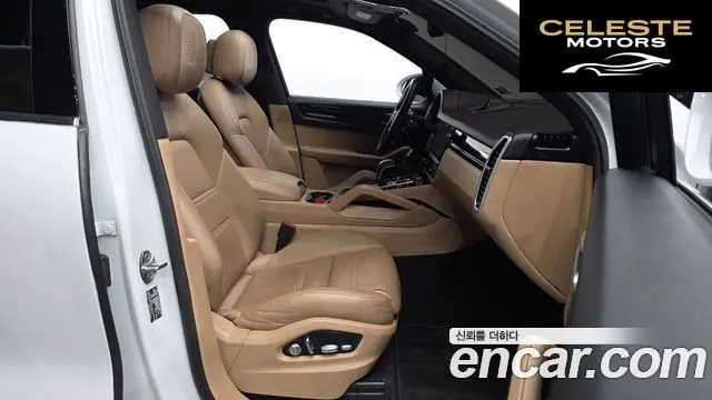 PORSCHE Cayenne (PO536) 3.0 2019 — photo 11 sur 20