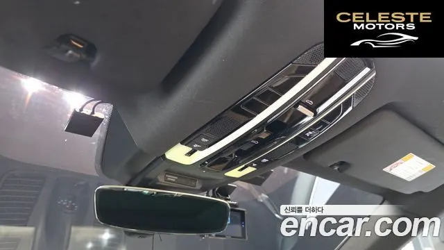PORSCHE Cayenne (PO536) 3.0 2019 — photo 16 sur 20
