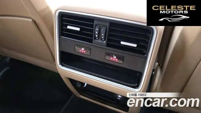 PORSCHE Cayenne (PO536) 3.0 2019 — photo 18 sur 20