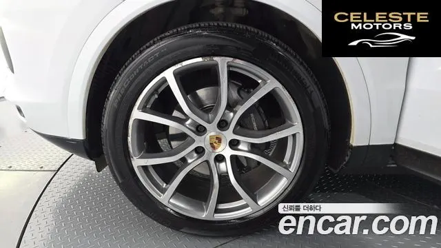 PORSCHE Cayenne (PO536) 3.0 2019 — photo 5 sur 20