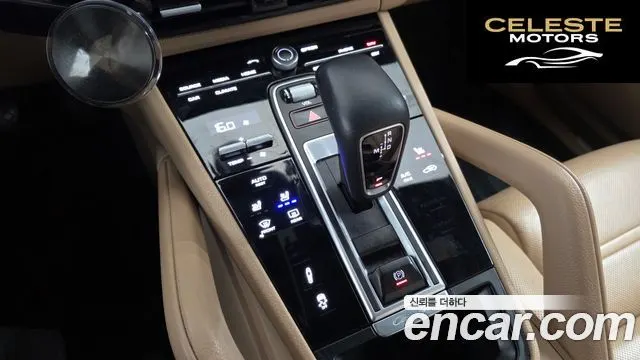 PORSCHE Cayenne (PO536) 3.0 2019 — photo 9 sur 20