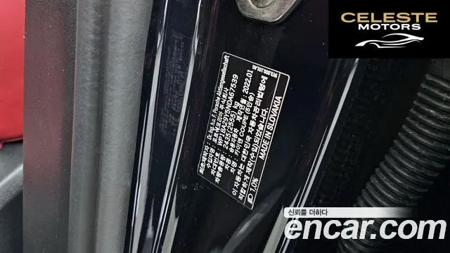 PORSCHE Cayenne (PO536) 3.0 Coupé 2022 — photo 16 sur 31
