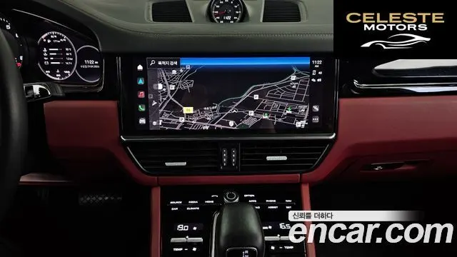 PORSCHE Cayenne (PO536) 3.0 Coupé 2022 — photo 20 sur 31
