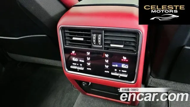 PORSCHE Cayenne (PO536) 3.0 Coupé 2022 — photo 25 sur 31