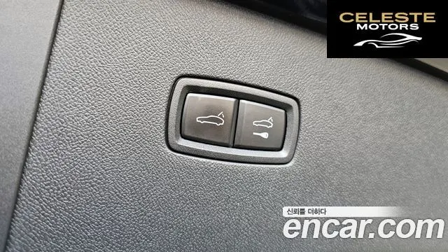 PORSCHE Cayenne (PO536) 3.0 Coupé 2022 — photo 31 sur 31