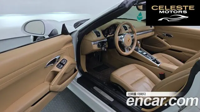 PORSCHE Boxster 2.7 2016 — photo 10 sur 20
