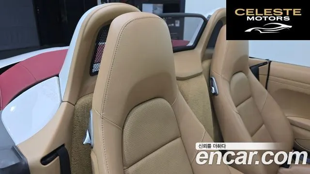 PORSCHE Boxster 2.7 2016 — photo 11 sur 20