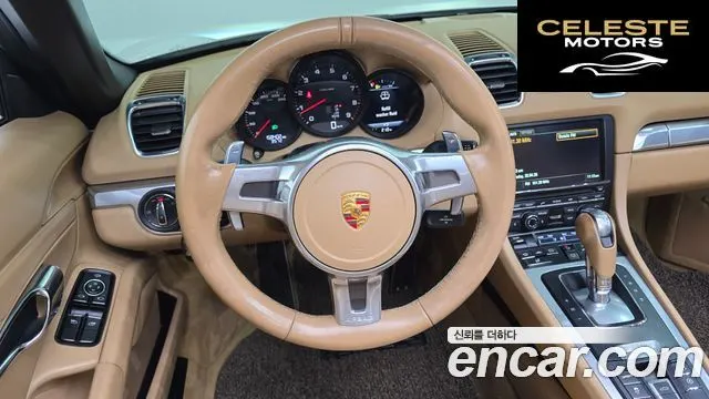 PORSCHE Boxster 2.7 2016 — photo 13 sur 20