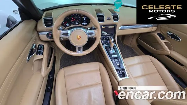 PORSCHE Boxster 2.7 2016 — photo 7 sur 20