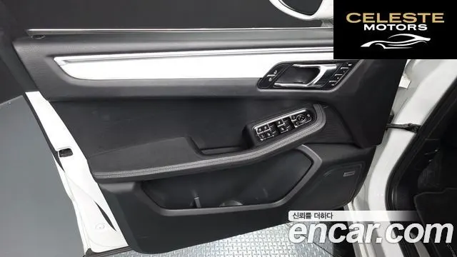 PORSCHE Macan 2.9 S 2022 — photo 13 sur 32