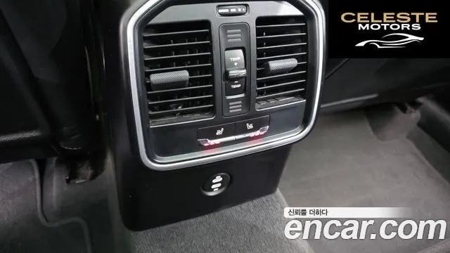 PORSCHE Macan 2.9 S 2022 — photo 23 sur 32