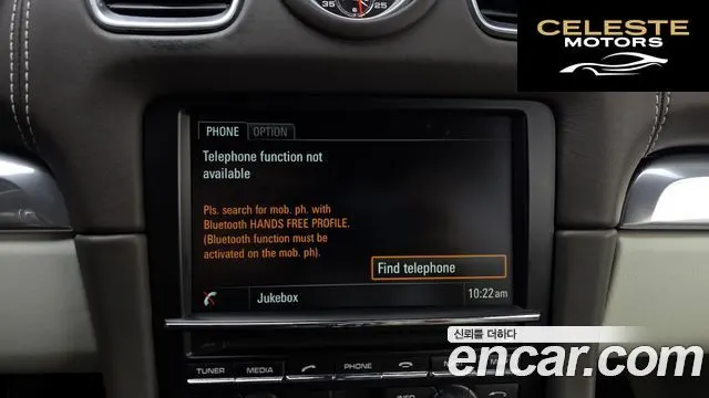 PORSCHE Cayman S 3.4 2014 — photo 15 sur 26