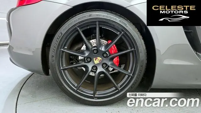 PORSCHE Cayman S 3.4 2014 — photo 5 sur 26