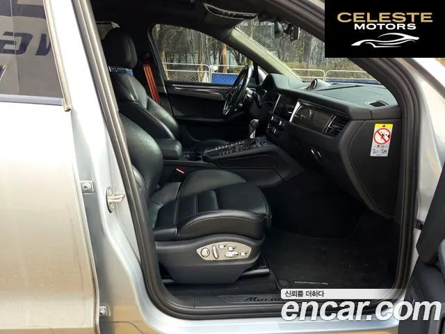 PORSCHE Macan 2.9 GTS 2021 — photo 10 sur 26