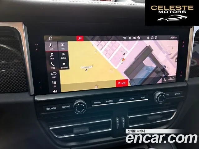 PORSCHE Macan 2.9 GTS 2021 — photo 13 sur 26