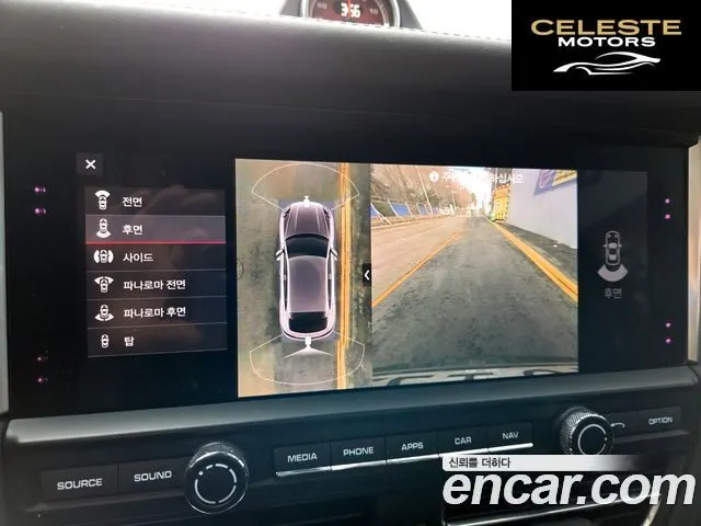 PORSCHE Macan 2.9 GTS 2021 — photo 14 sur 26