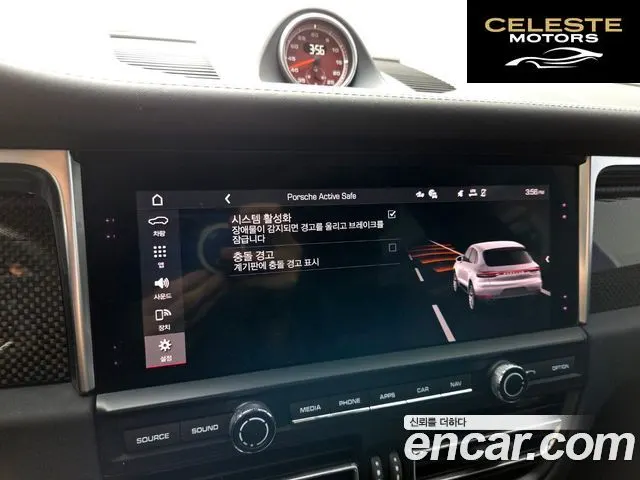 PORSCHE Macan 2.9 GTS 2021 — photo 15 sur 26