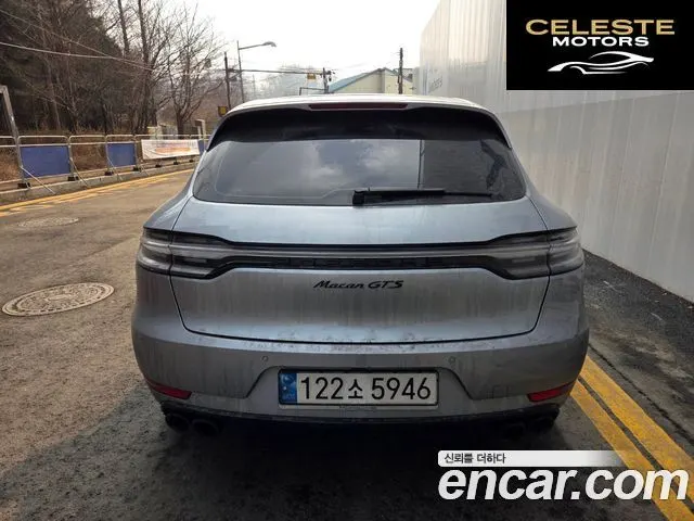 PORSCHE Macan 2.9 GTS 2021 — photo 5 sur 26