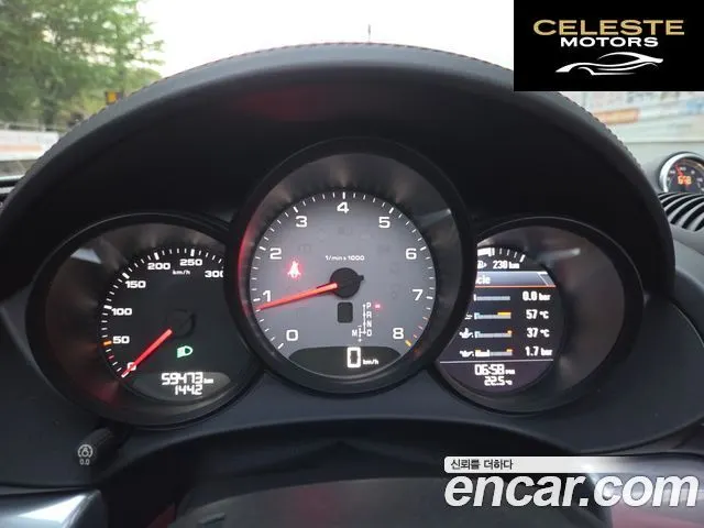 PORSCHE 718 Boxster S 2.5 2018 — photo 11 sur 26