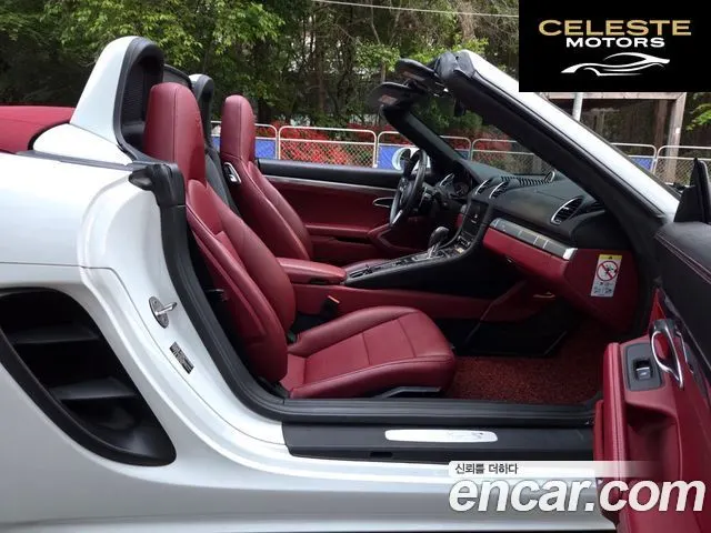 PORSCHE 718 Boxster S 2.5 2018 — photo 14 sur 26