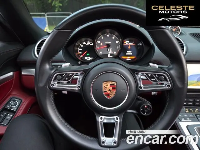 PORSCHE 718 Boxster S 2.5 2018 — photo 15 sur 26