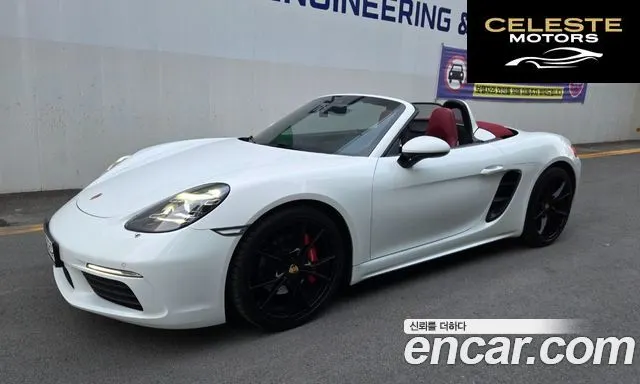 PORSCHE 718 Boxster S 2.5 2018 — photo 2 sur 26