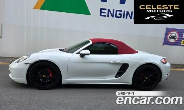 PORSCHE 718 Boxster S 2.5 2018 — photo 24 sur 26