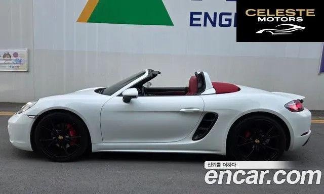 PORSCHE 718 Boxster S 2.5 2018 — photo 6 sur 26