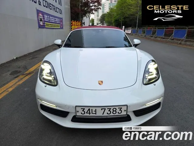 PORSCHE 718 Boxster S 2.5 2018 — photo 8 sur 26