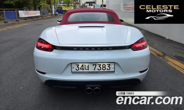 PORSCHE 718 Boxster S 2.5 2018 — photo 9 sur 26