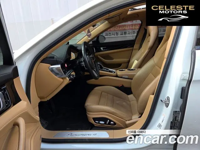 PORSCHE Panamera (971) 3.0 AWD 2018 — photo 10 sur 26